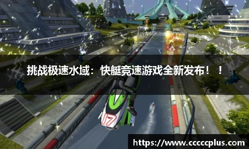 易倍体育官方网站