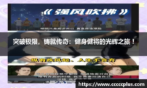 易倍体育官网登录入口