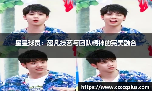 易倍体育官方网站