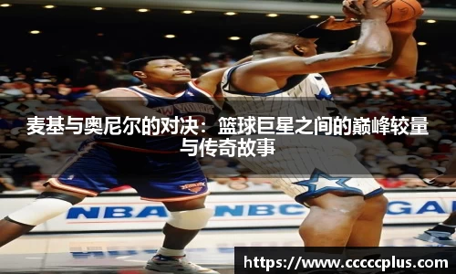 永旺彩票登录