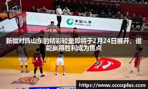 yw永旺彩票