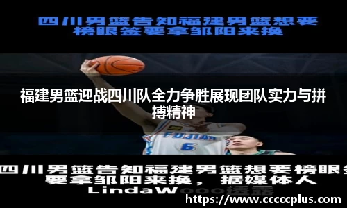 永旺彩票平台网址