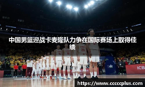 永旺彩票登录