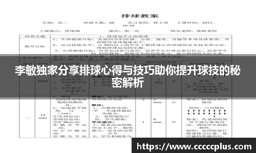 永旺彩票登录