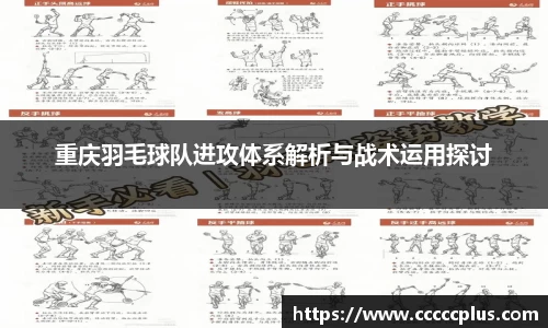 永旺彩票登录